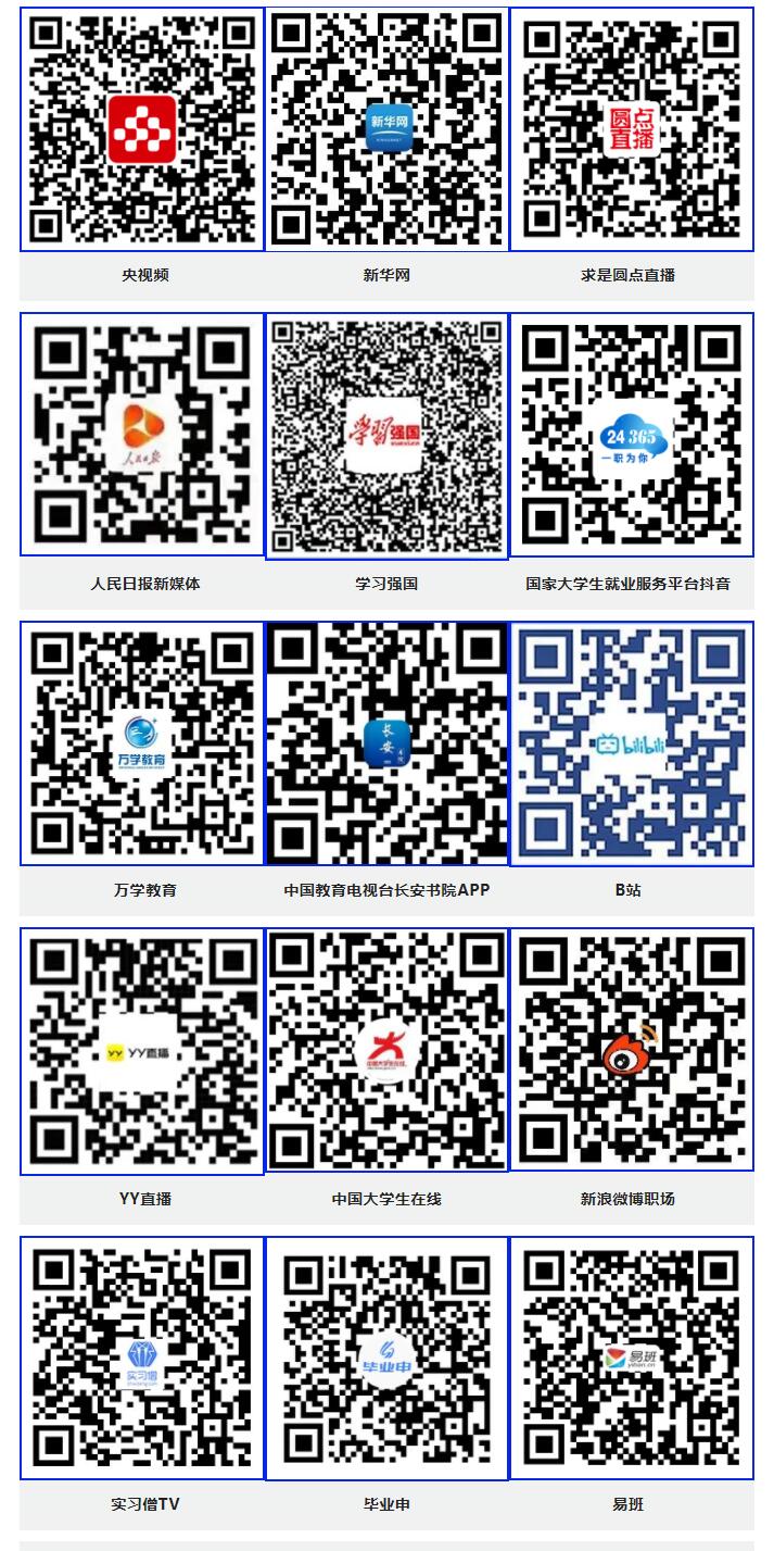 QQ截图20230316171215.jpg