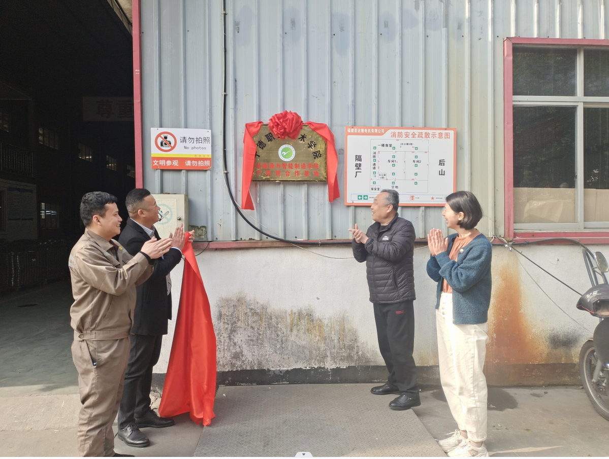 微信截图_20230329153502.png 微信截图_20230329153502.png