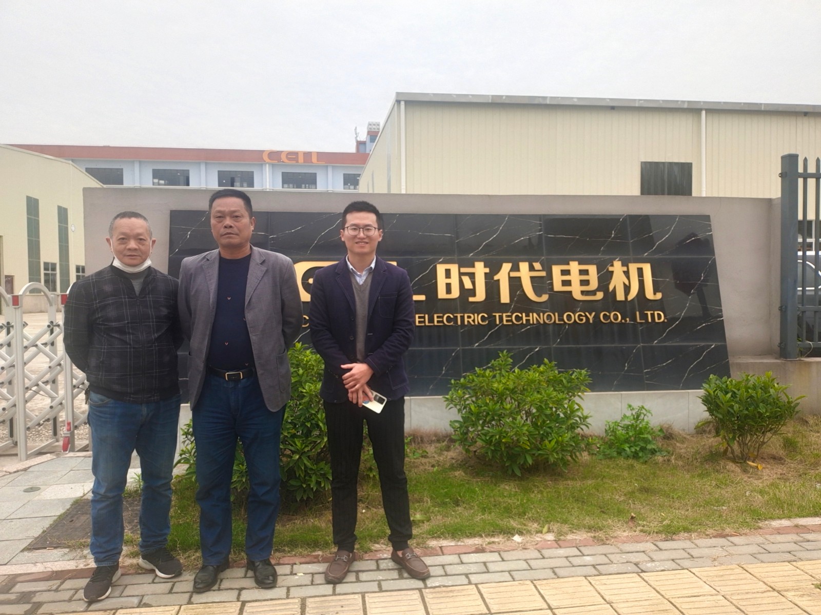 微信图片_20230404113507.jpg 微信图片_20230404113507.jpg