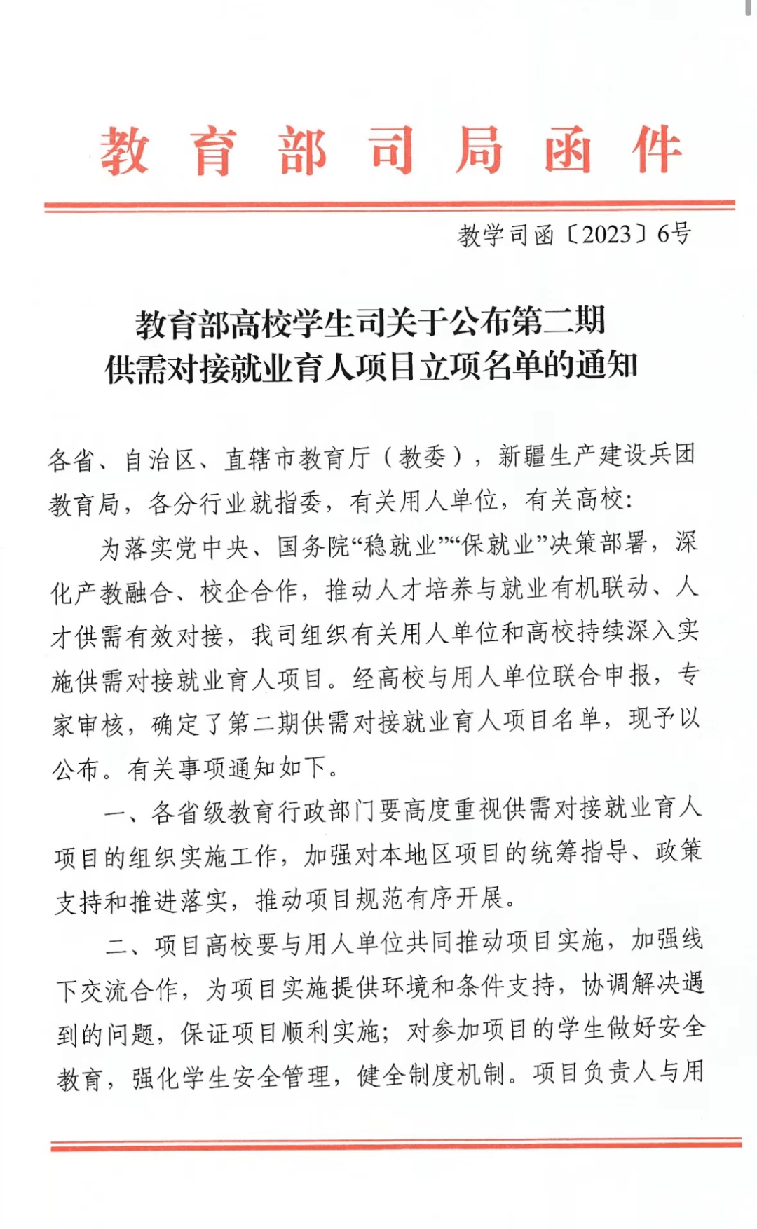 f3104bc1353848a69e1780404af9c8d1.png