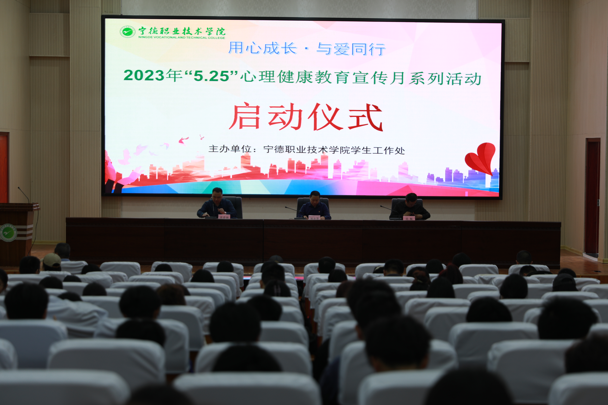 图片4.png 图片4.png