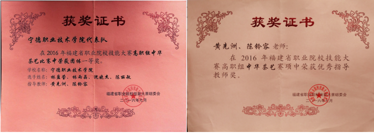 微信图片_20230515080634.png 微信图片_20230515080634.png