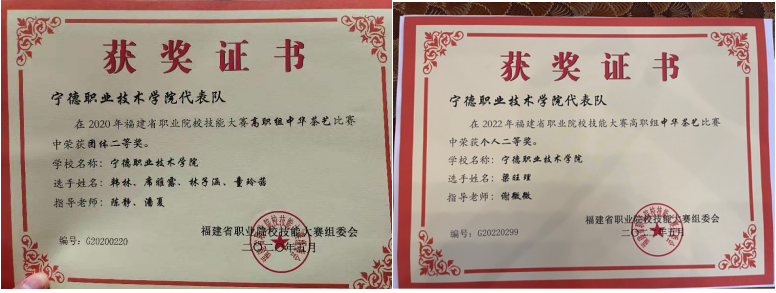 微信图片_20230515080711.png 微信图片_20230515080711.png