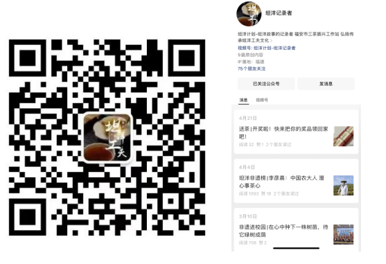 微信图片_20230516193433.png 微信图片_20230516193433.png