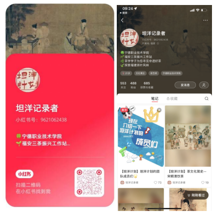 微信图片_20230516193459.png 微信图片_20230516193459.png