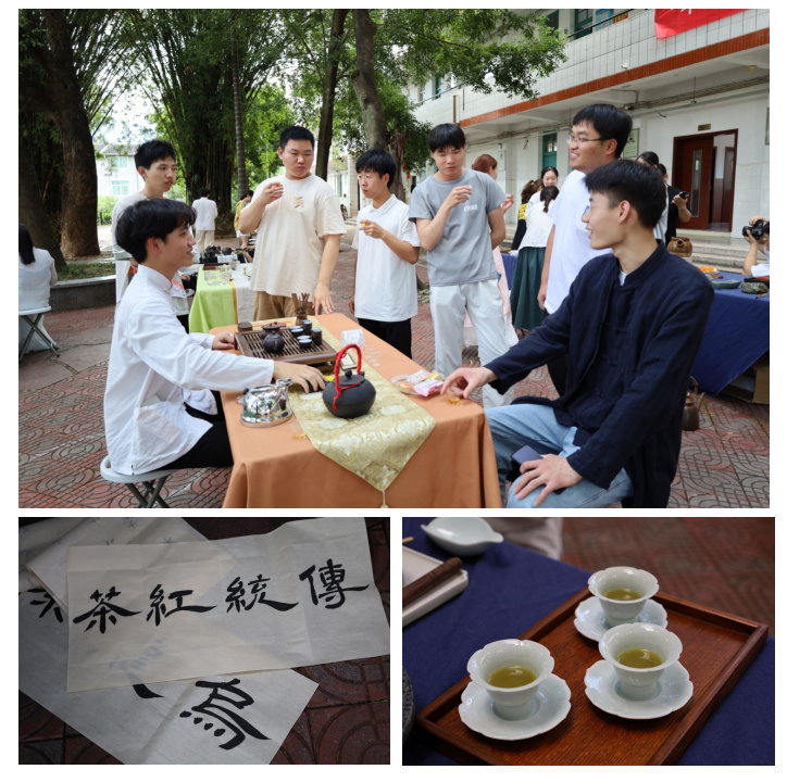 微信图片_20230519171353.png