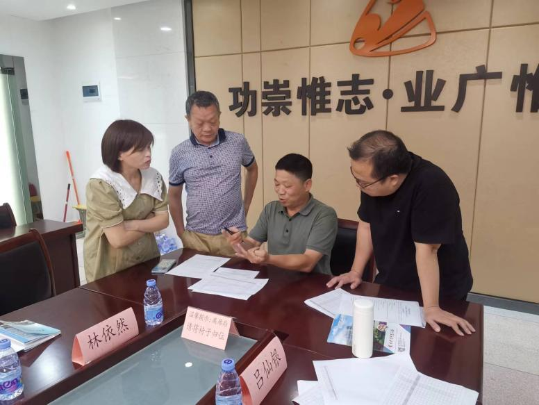图片3.png 图片3.png