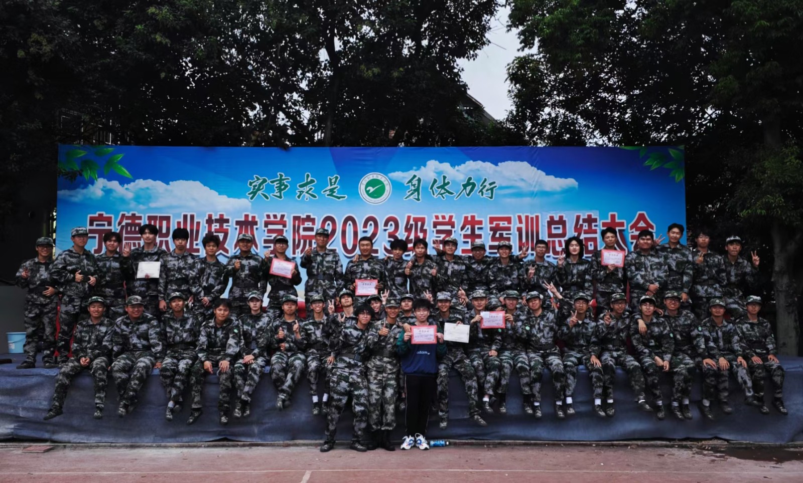 微信图片_20231023225019.jpg 微信图片_20231023225019.jpg