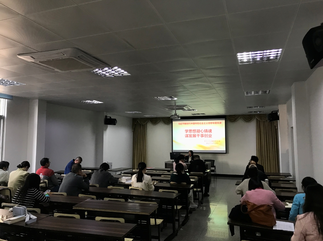微信截图_20231204090423.png 微信截图_20231204090423.png