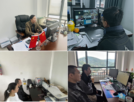 微信图片_20231211154314.png 微信图片_20231211154314.png