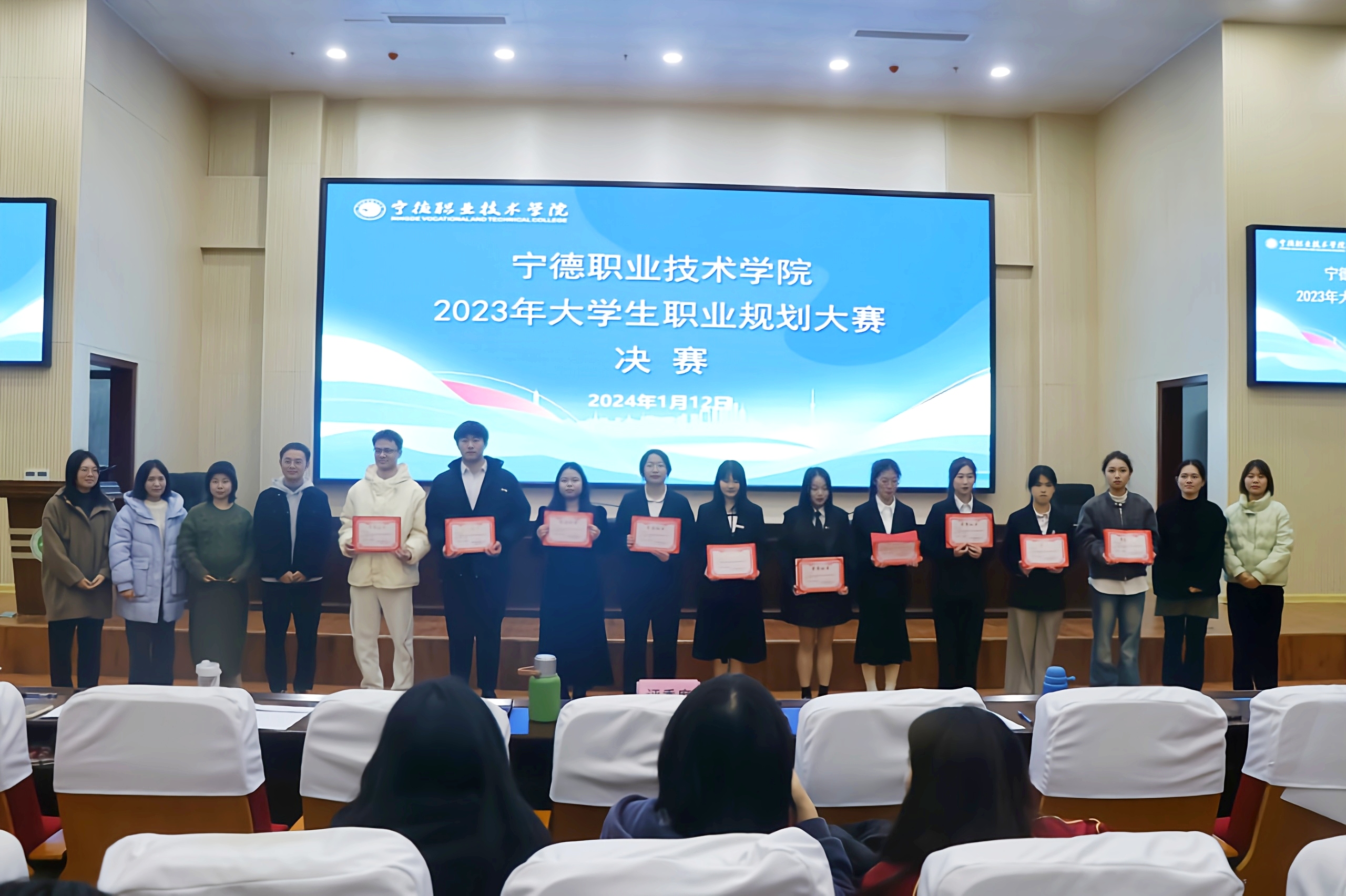 微信图片_20240112194031.jpg 微信图片_20240112194031.jpg
