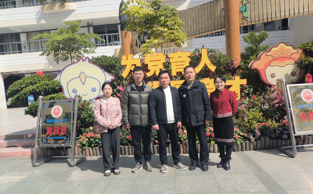 微信截图_20240320194026.png 微信截图_20240320194026.png