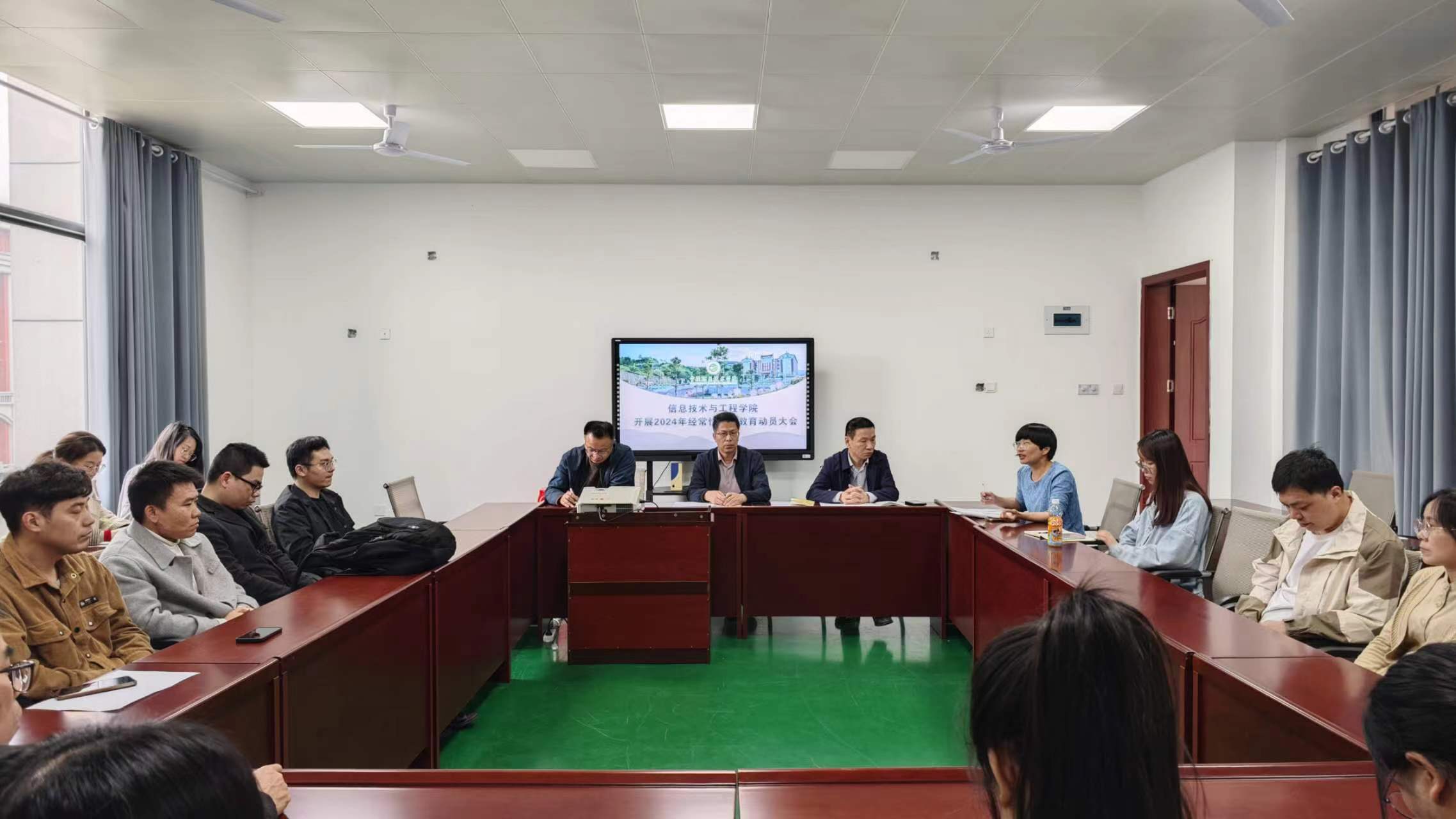 微信图片_20240412101217.jpg 微信图片_20240412101217.jpg