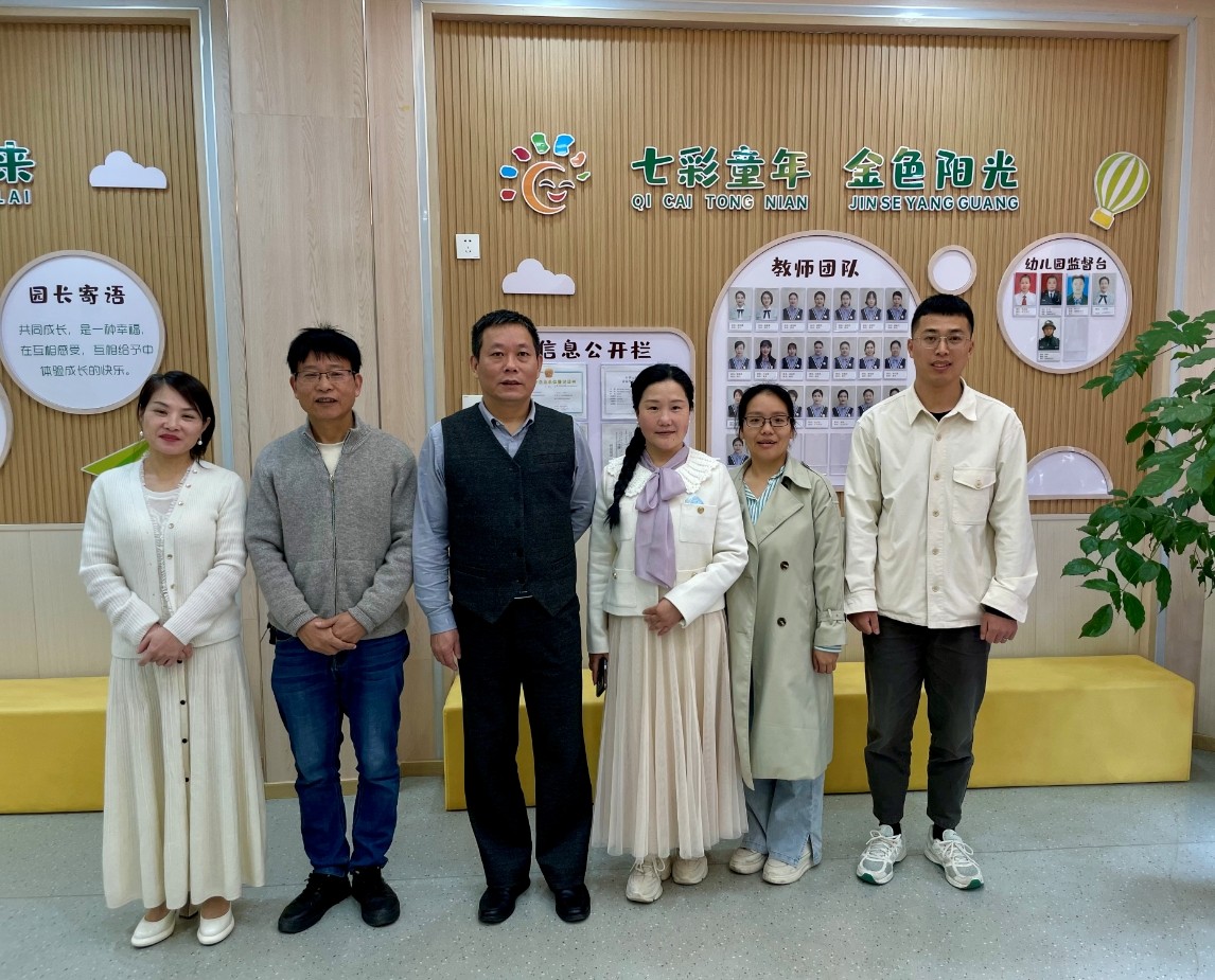 微信截图_20240425083551.jpg