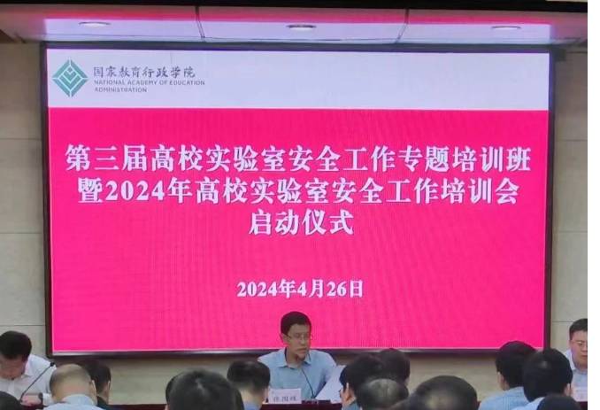 1eacf3e425e904161ec198ac88ca2ac.png 1eacf3e425e904161ec198ac88ca2ac.png