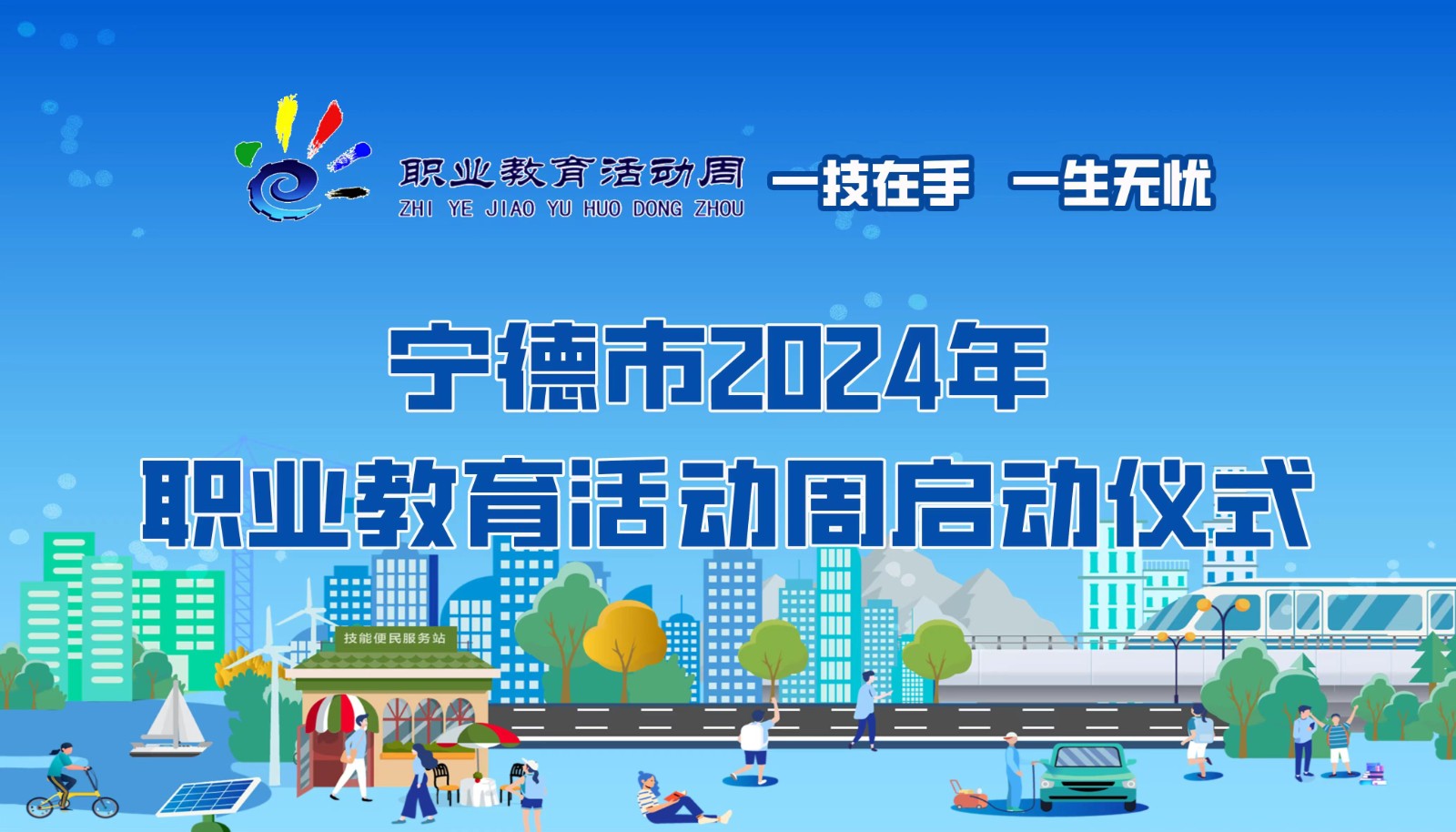 微信图片_20240514102258.jpg 微信图片_20240514102258.jpg