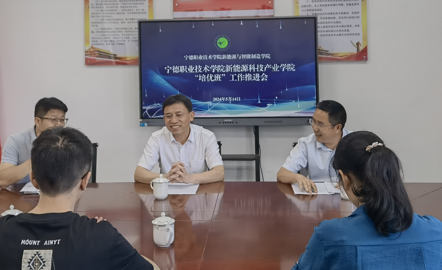 微信图片_20240515120905.png 微信图片_20240515120905.png