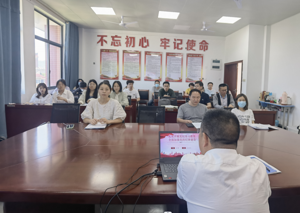 微信图片_20240531161950.png