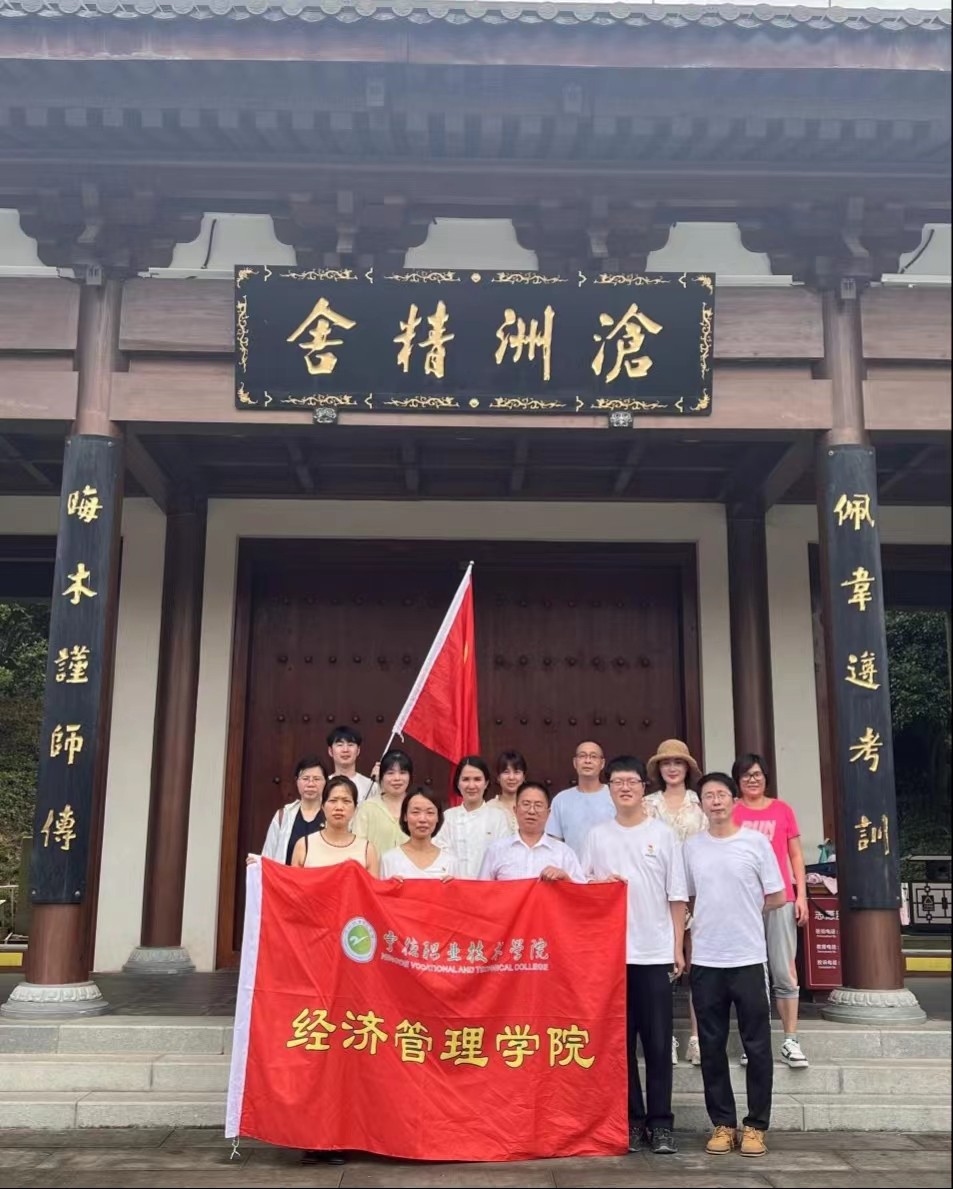 微信图片_20240625171905.jpg