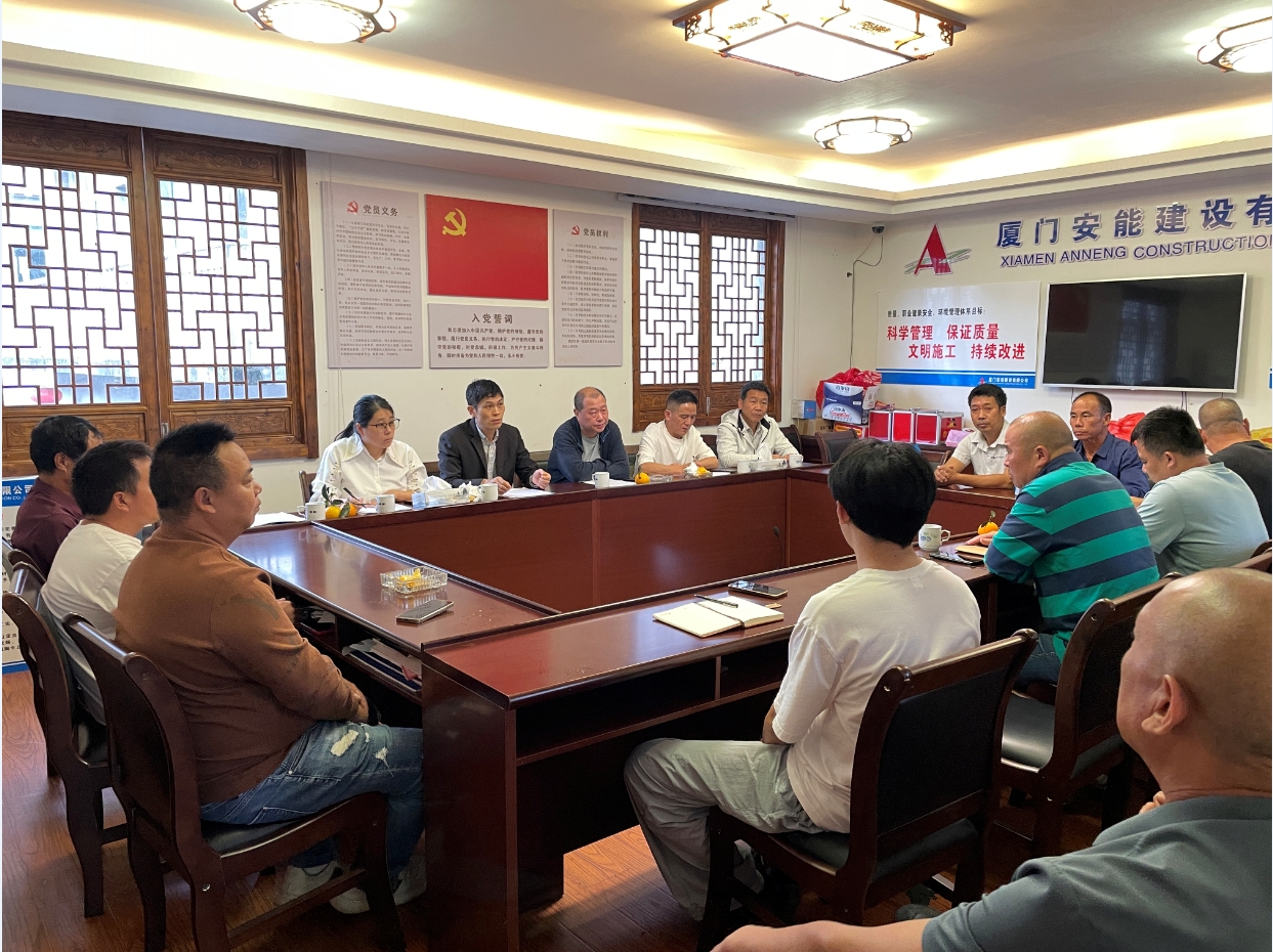微信截图_20241105170011.png 微信截图_20241105170011.png