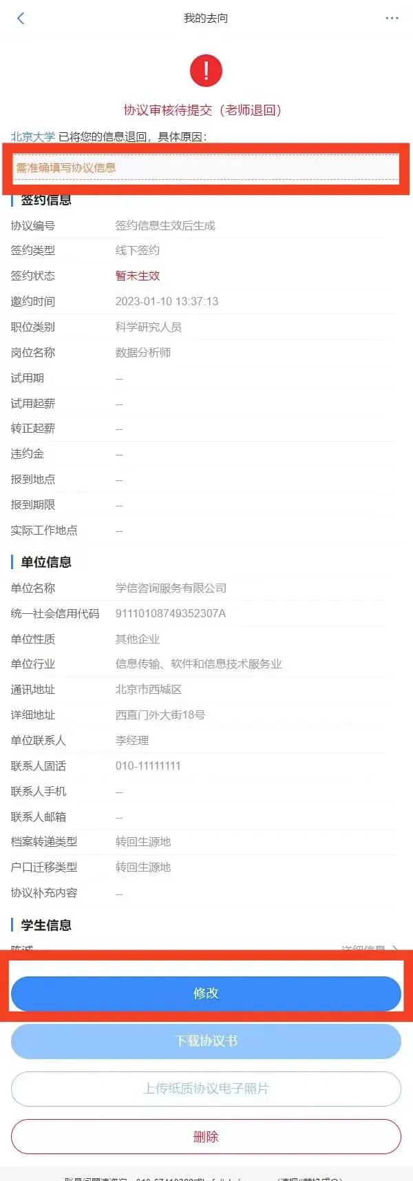 222.webp.png