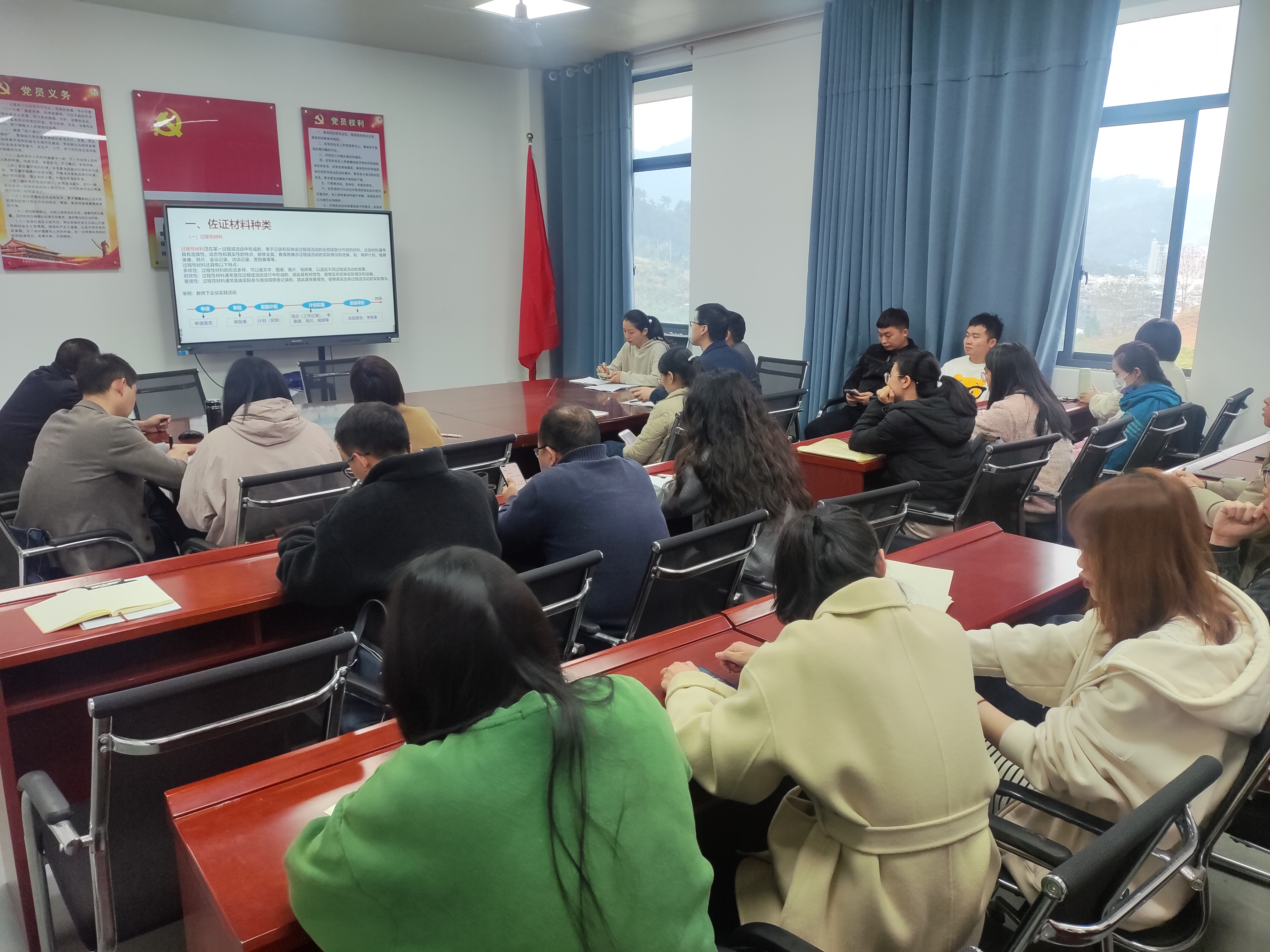 微信图片_20241206161126.jpg 微信图片_20241206161126.jpg