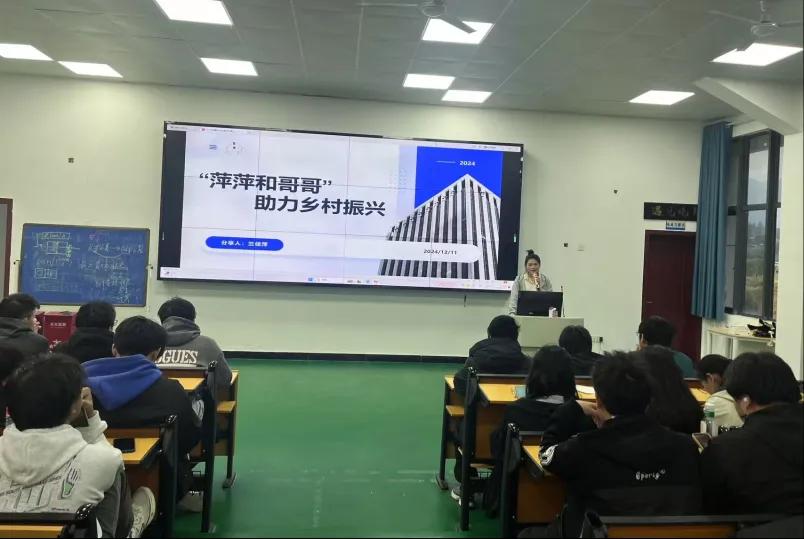 图片12.jpg 图片12.jpg