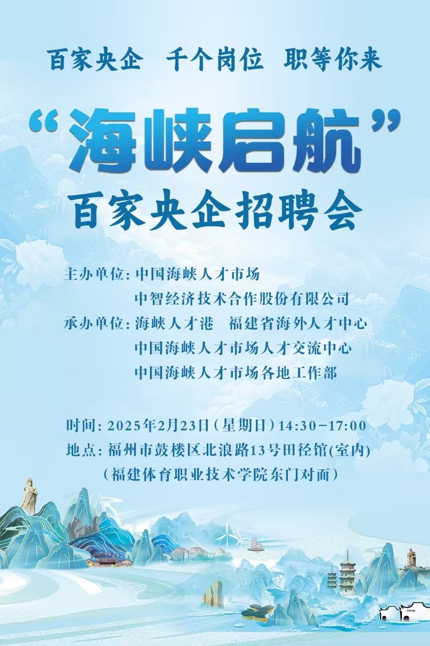 微信图片_20250219093726.jpg 微信图片_20250219093726.jpg