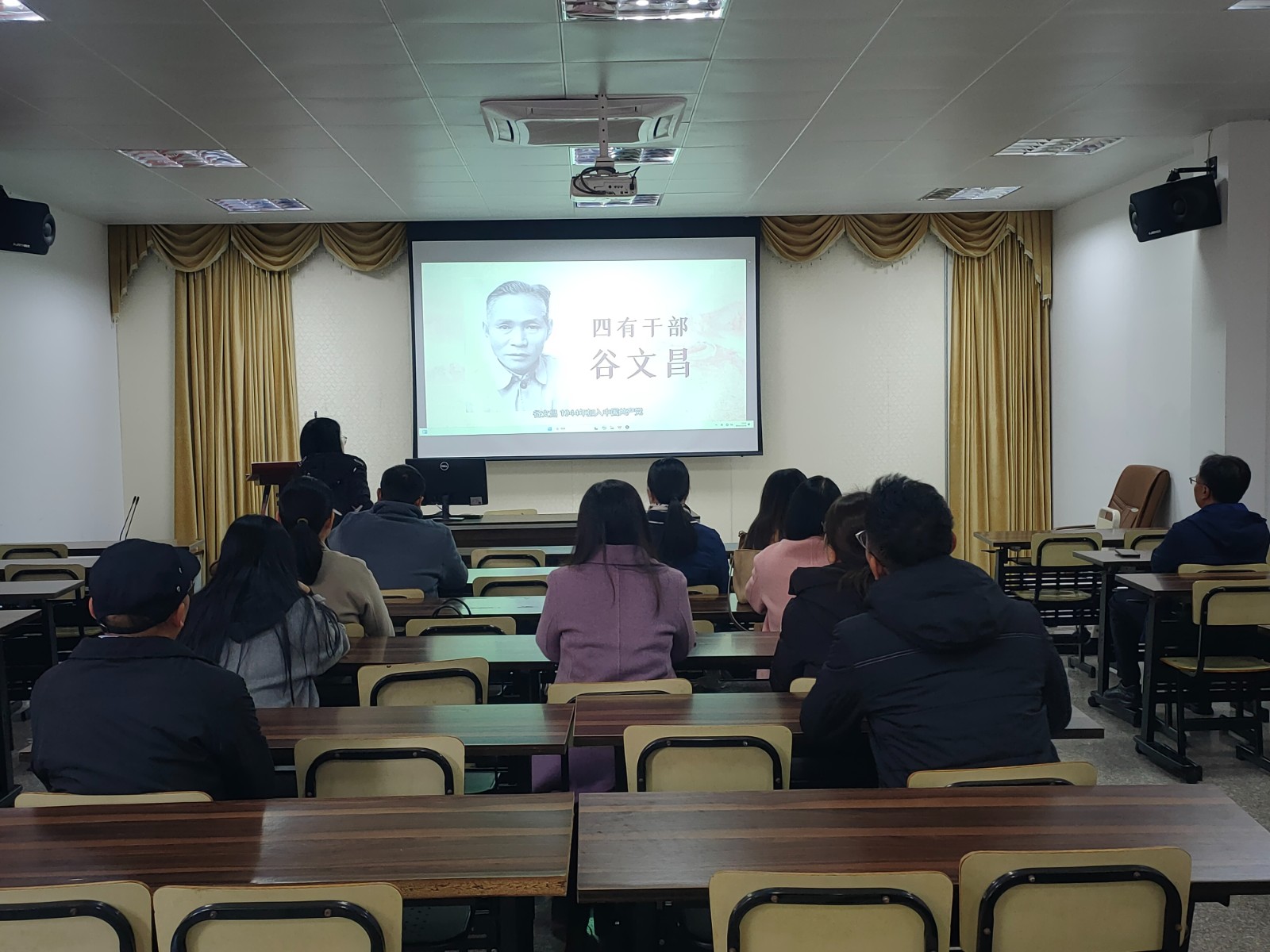 20241218：“学习先进典型，践行教育担当”教育学院教师党支部12月主题党日活动暨党纪教育活动2.jpg