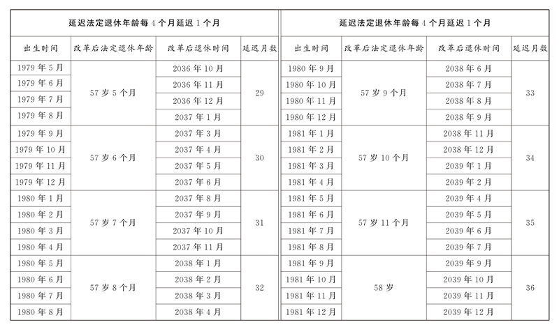 图片8.png 图片8.png