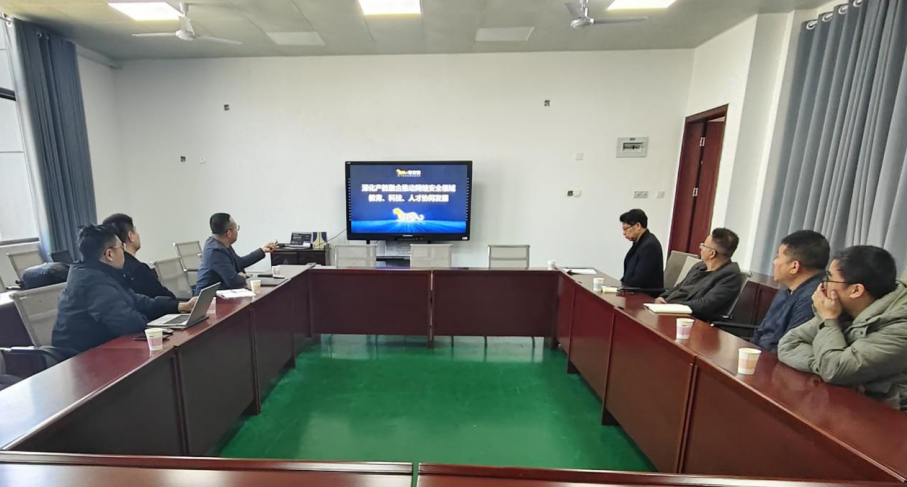 屏幕截图 2025-04-07 120135.png