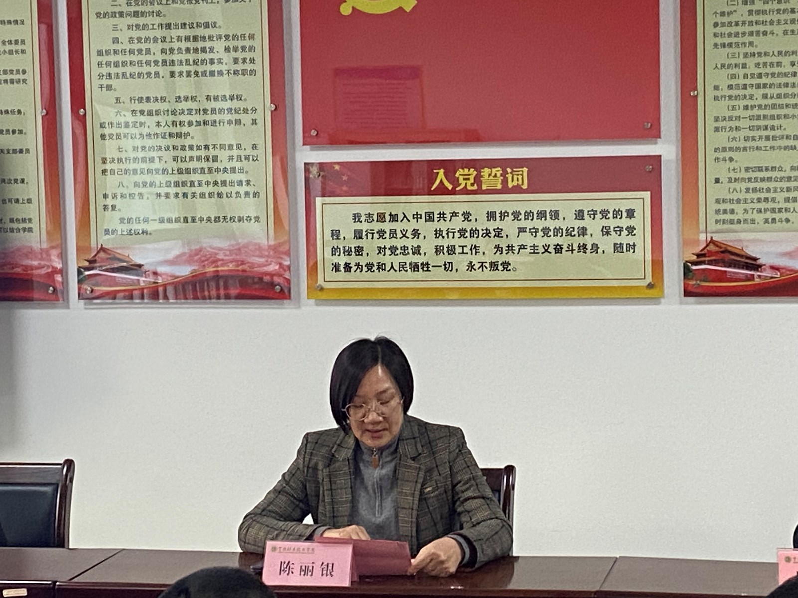 微信图片_20250403162352.jpg 微信图片_20250403162352.jpg