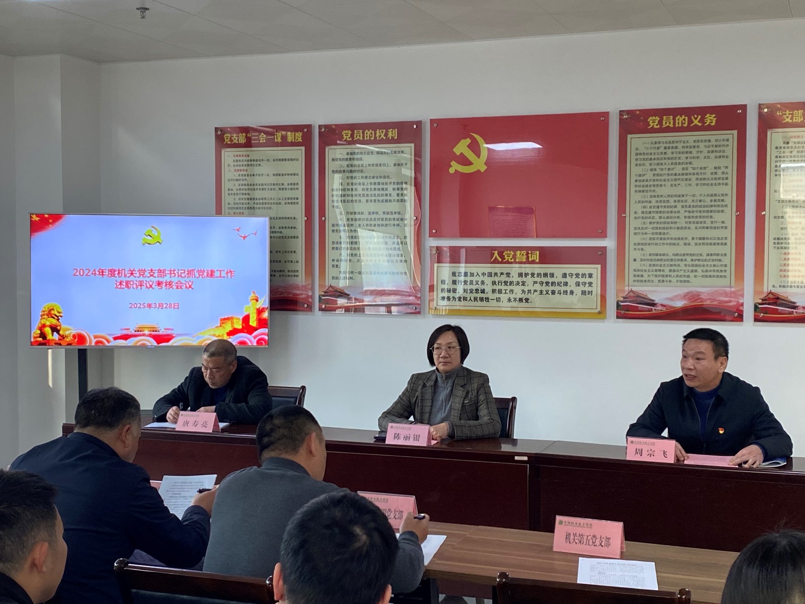 微信图片_20250403162333.jpg 微信图片_20250403162333.jpg