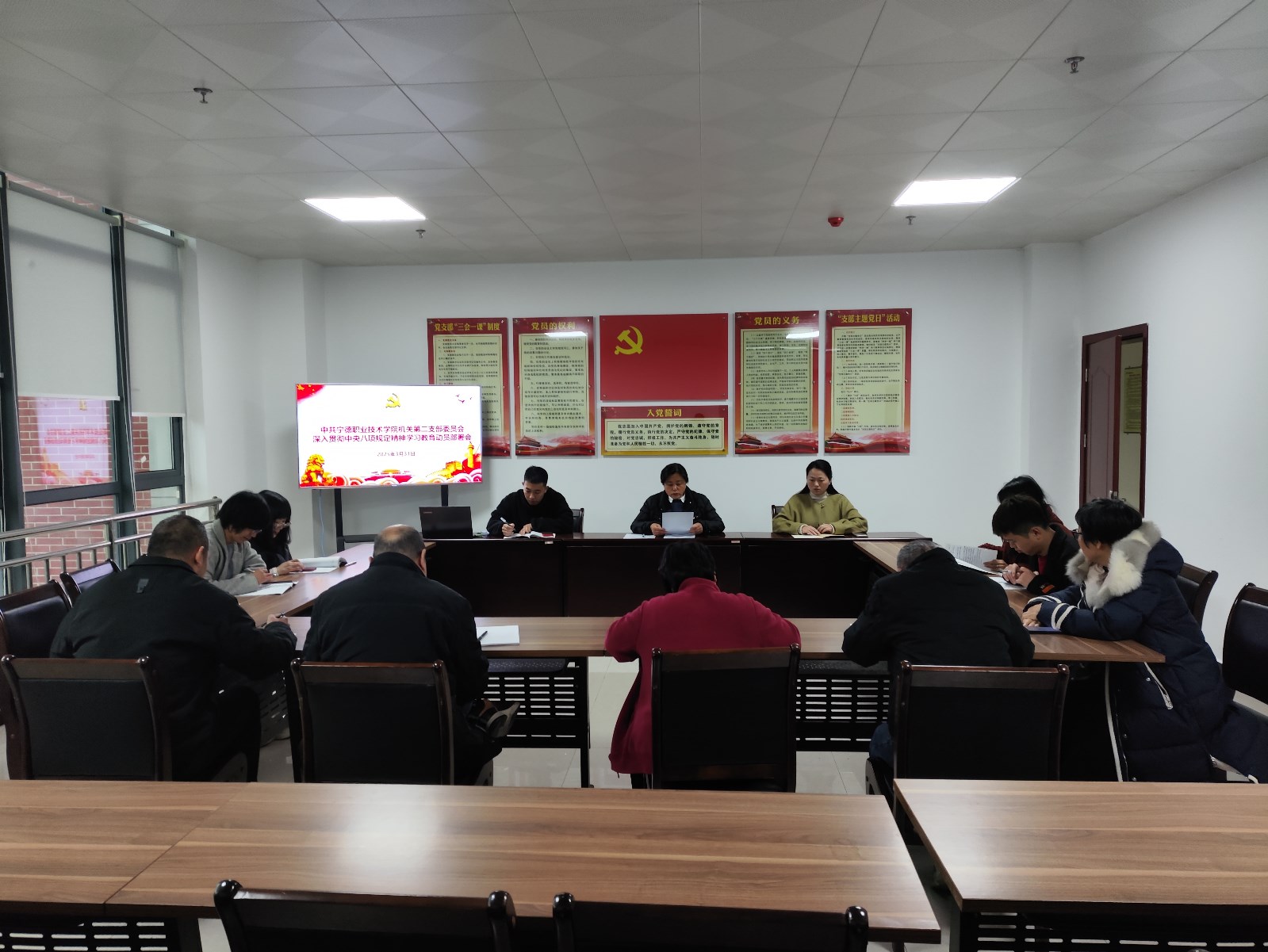 微信图片_20250409182134.jpg