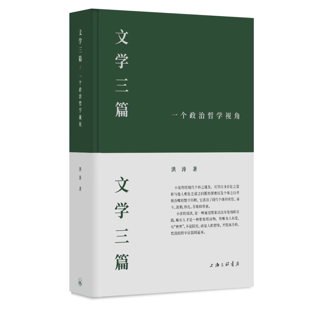 图片3.png 图片3.png