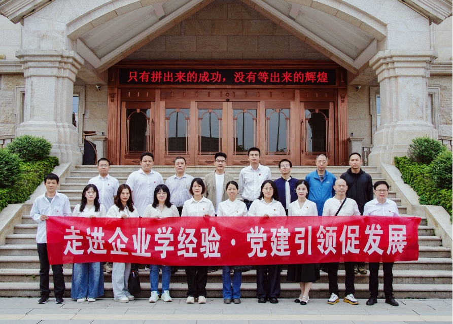 新闻稿1.png 新闻稿1.png