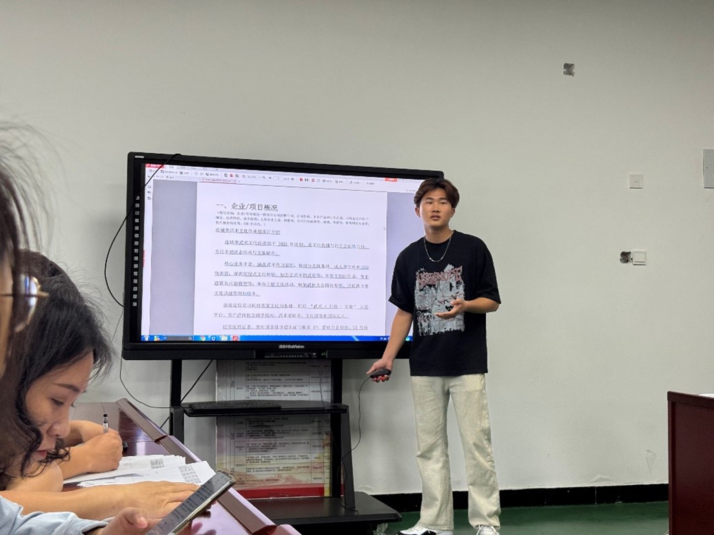 图片2.jpg 图片2.jpg