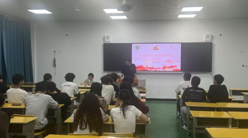 屏幕截图 2025-05-07 175925.png 屏幕截图 2025-05-07 175925.png