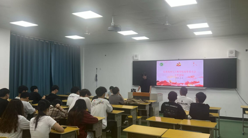 屏幕截图 2025-05-07 175934.png 屏幕截图 2025-05-07 175934.png