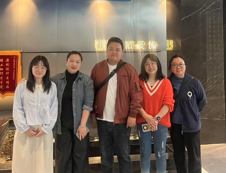 福安市阡陌装饰工程有限公司.png