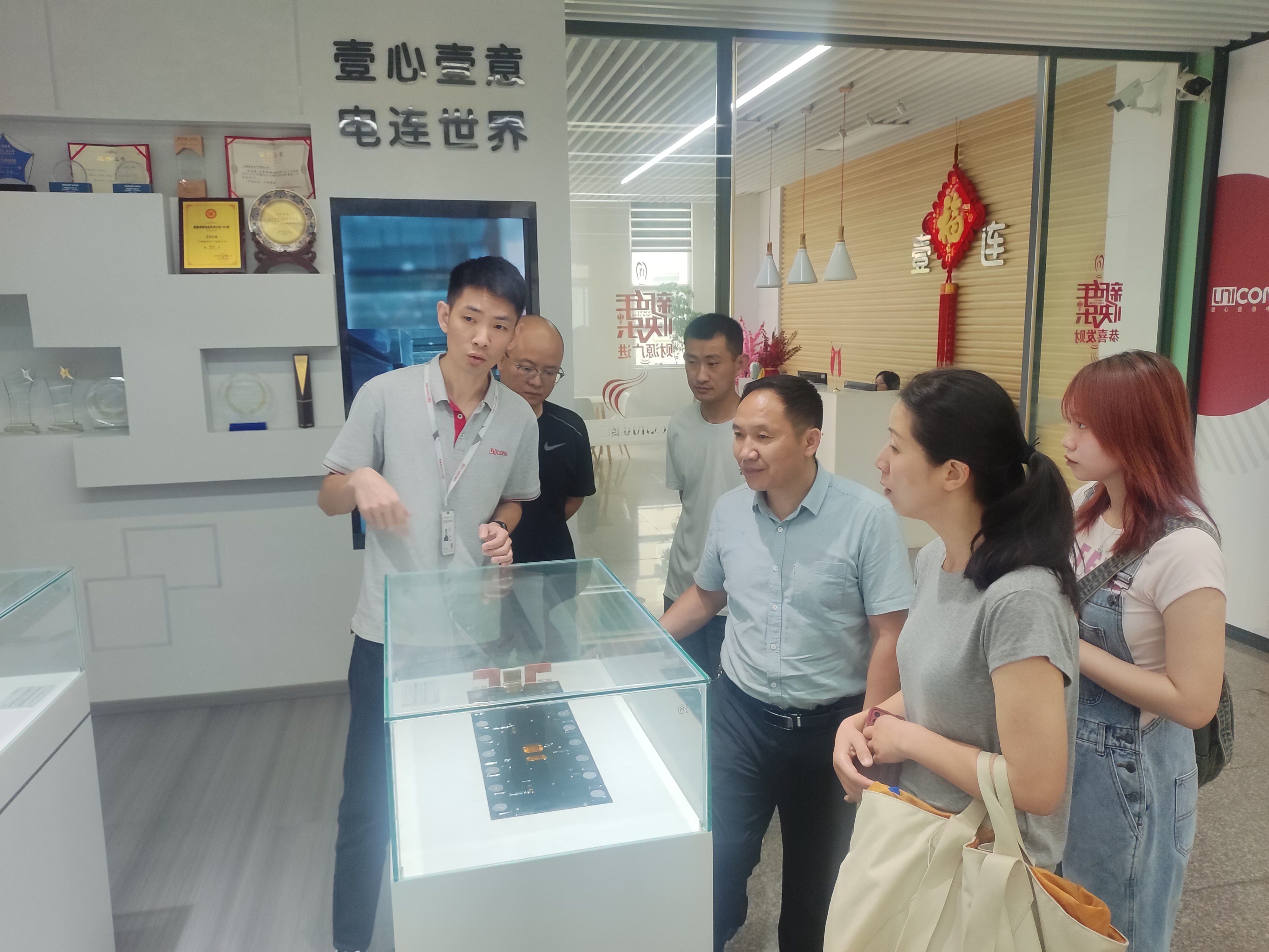 微信图片_20250523082630.jpg 微信图片_20250523082630.jpg