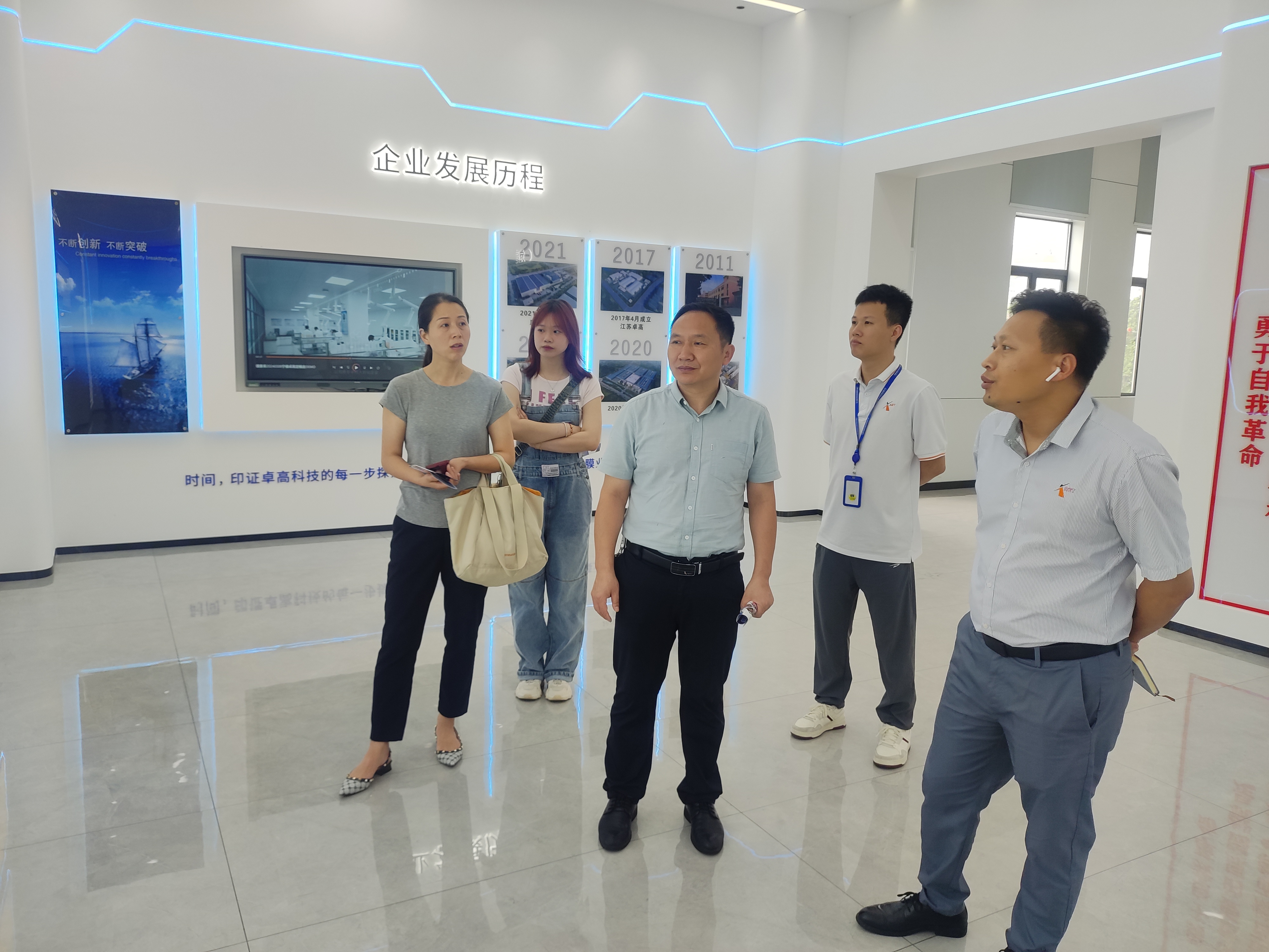 微信图片_20250523082634.jpg 微信图片_20250523082634.jpg