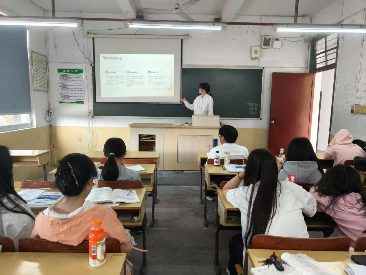 2-无奋斗 不青春丨教育学院开展“学习新思想 奋进新时代”主题团日活动.png