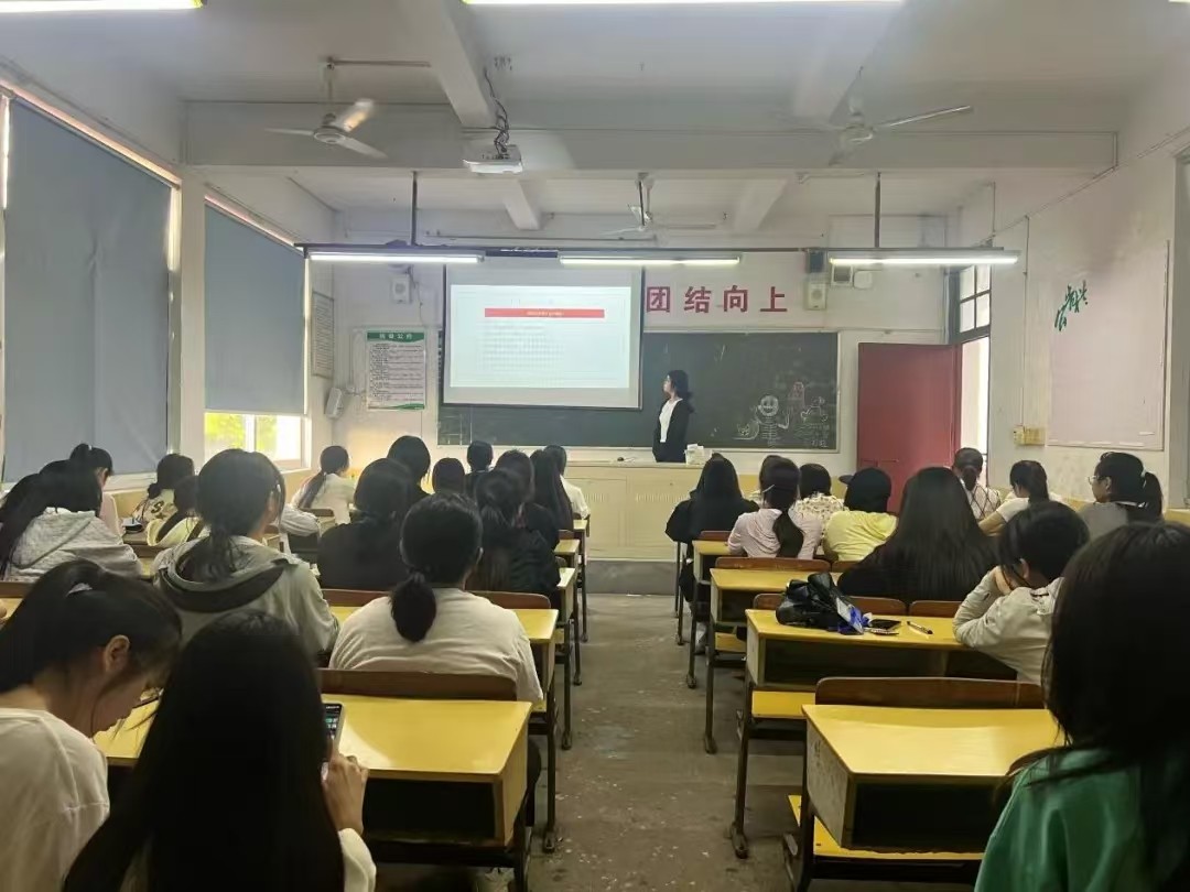 5-无奋斗 不青春丨教育学院开展“学习新思想 奋进新时代”主题团日活动.jpg