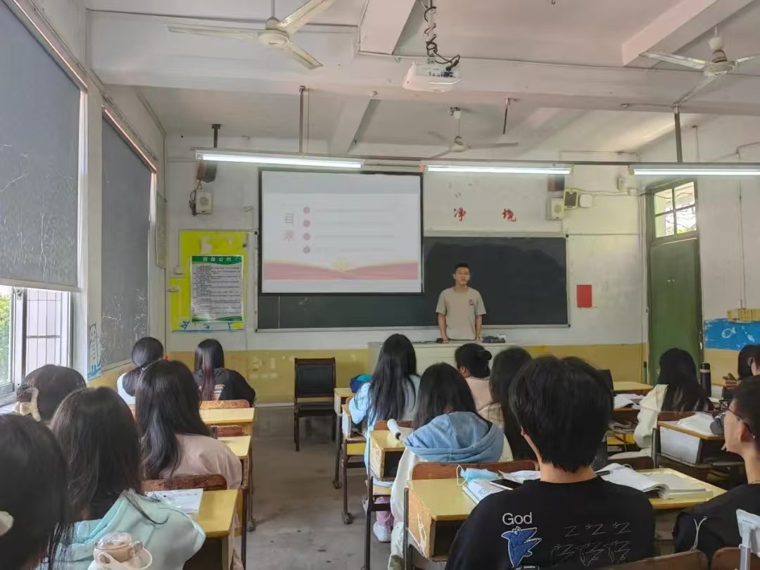 3-无奋斗 不青春丨教育学院开展“学习新思想 奋进新时代”主题团日活动.jpg