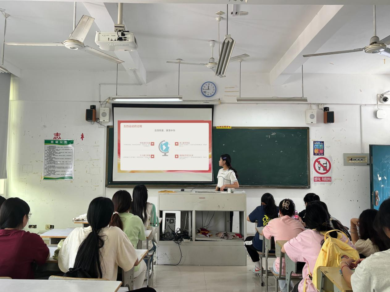 5-回信箴言润心田 五四精神绽华年丨教育学院开展“学习总书记五四重要回信精神”主题团日活动.png