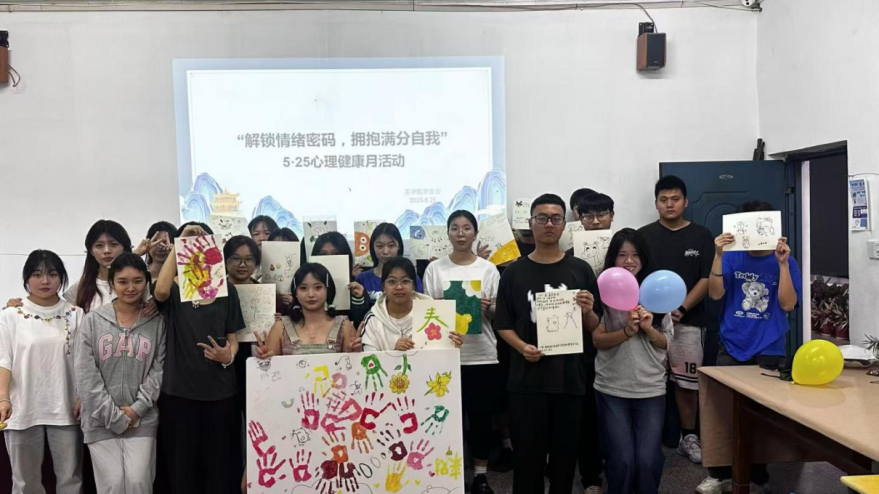 茶学院活动.png 茶学院活动.png