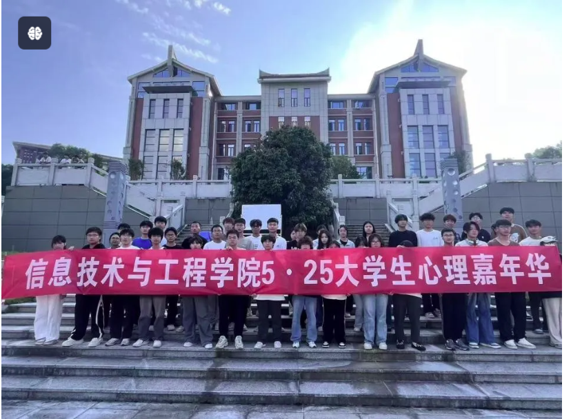 信息2.png
