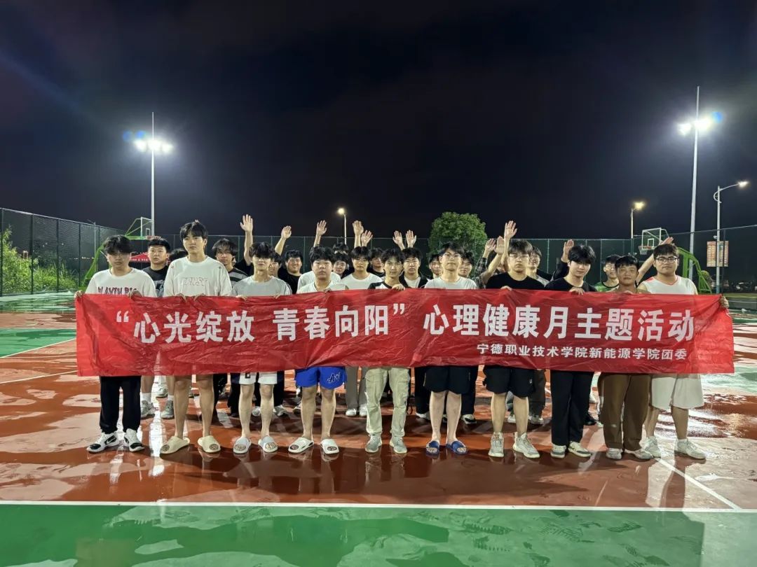 新能源1.jpg