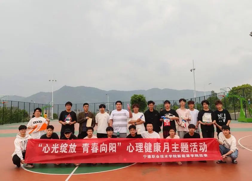 新能源4.jpg 新能源4.jpg